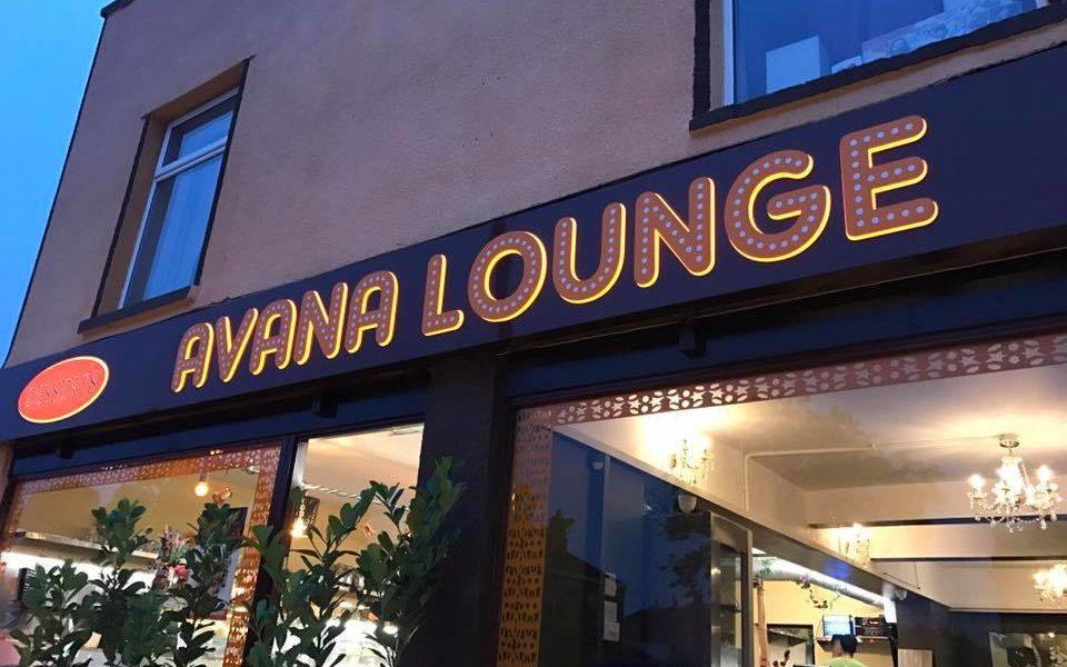 AVANA Lounge